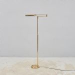 1457 7251 FLOOR LAMP